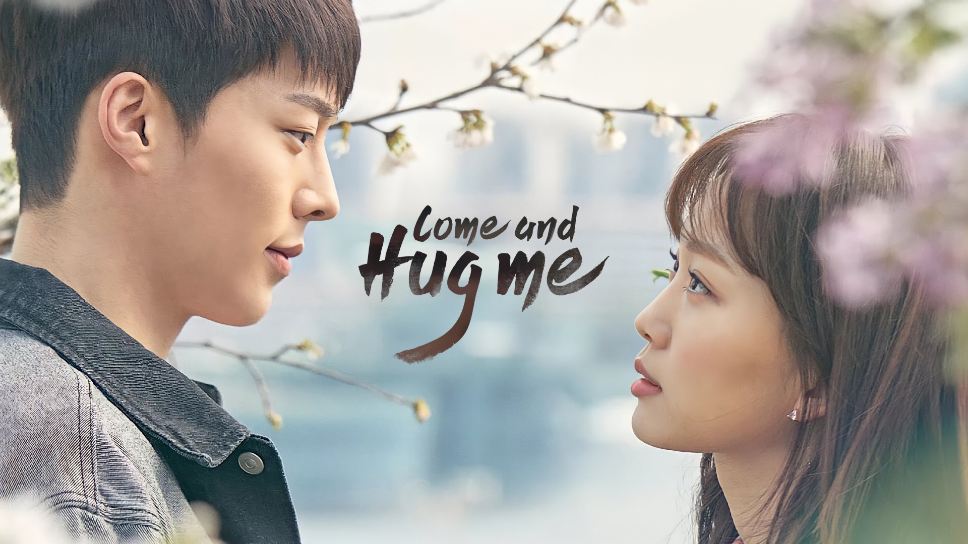 Come and Hug Me 1. Sezon 14. Bölüm