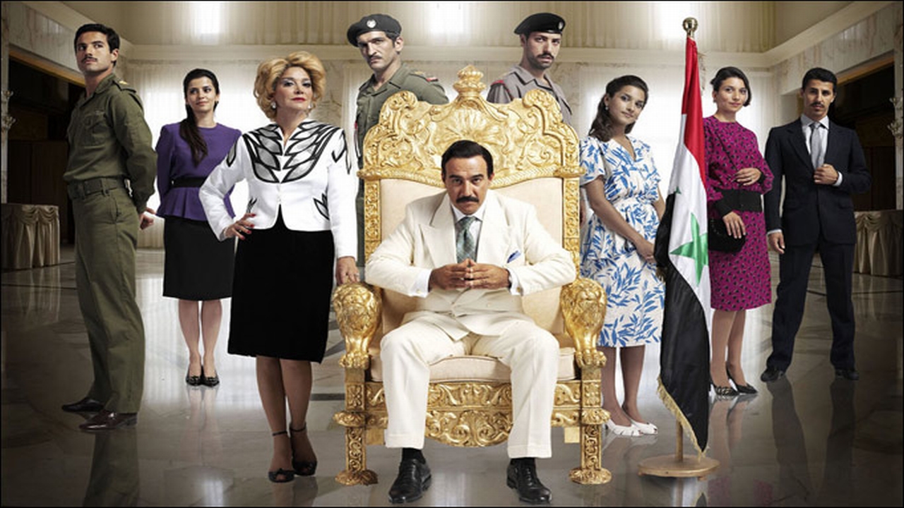 House of Saddam 1. Sezon 3. Bölüm