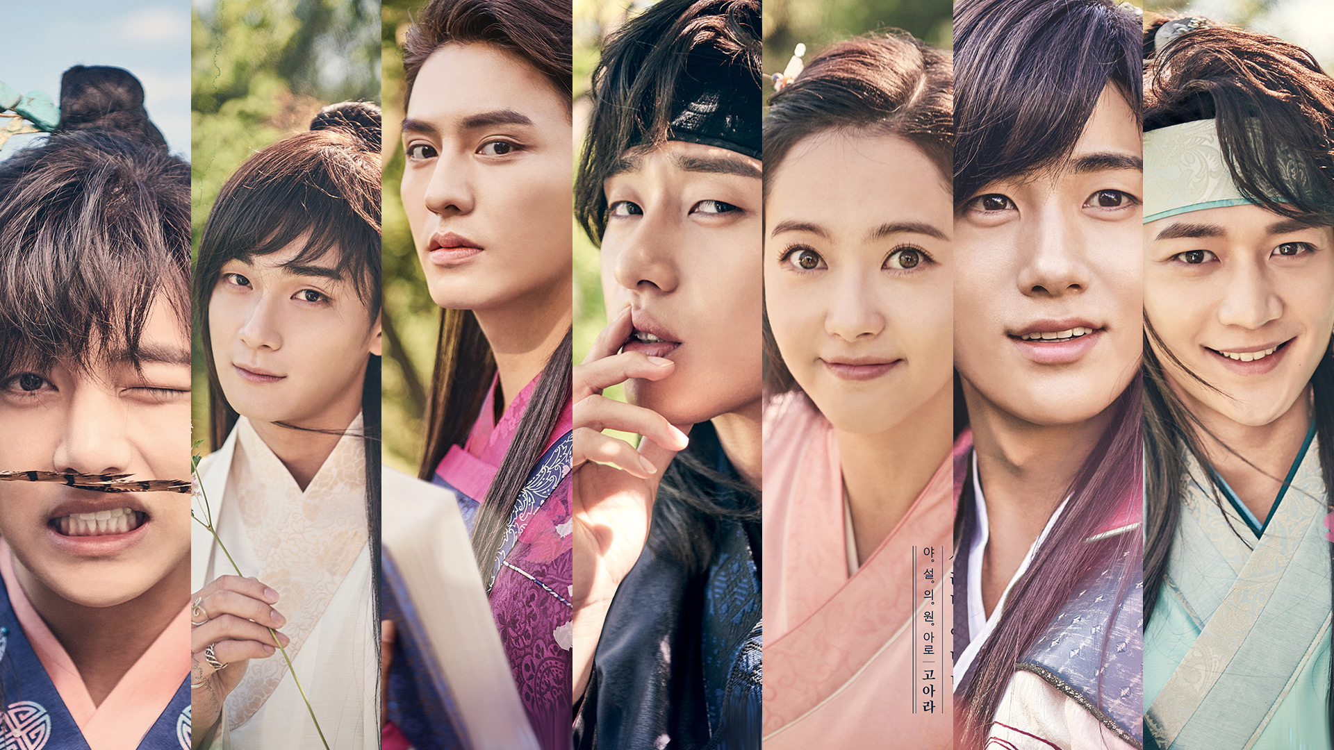 Hwarang 1. Sezon 3. Bölüm