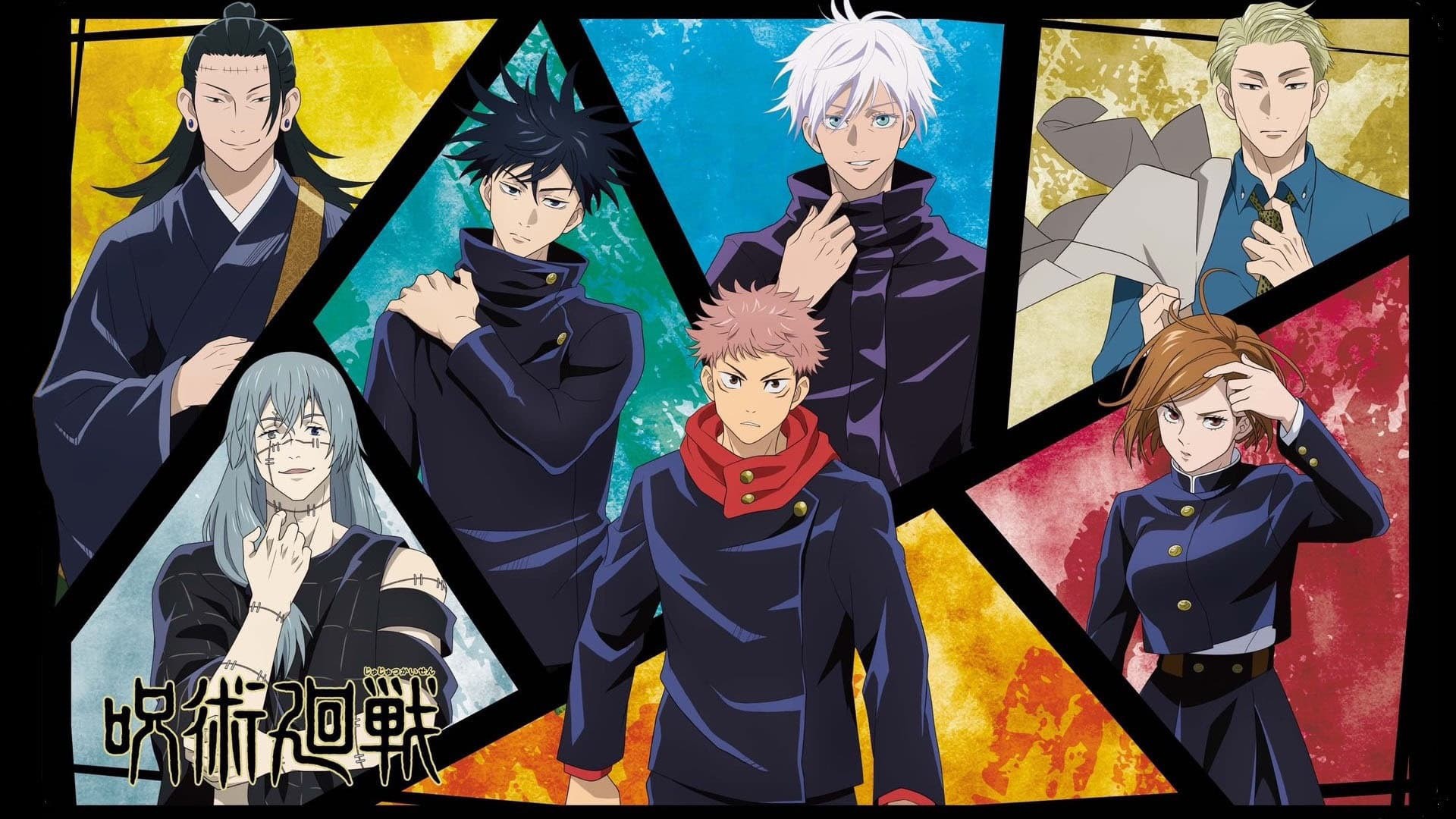 Jujutsu Kaisen 1. Sezon 14. Bölüm