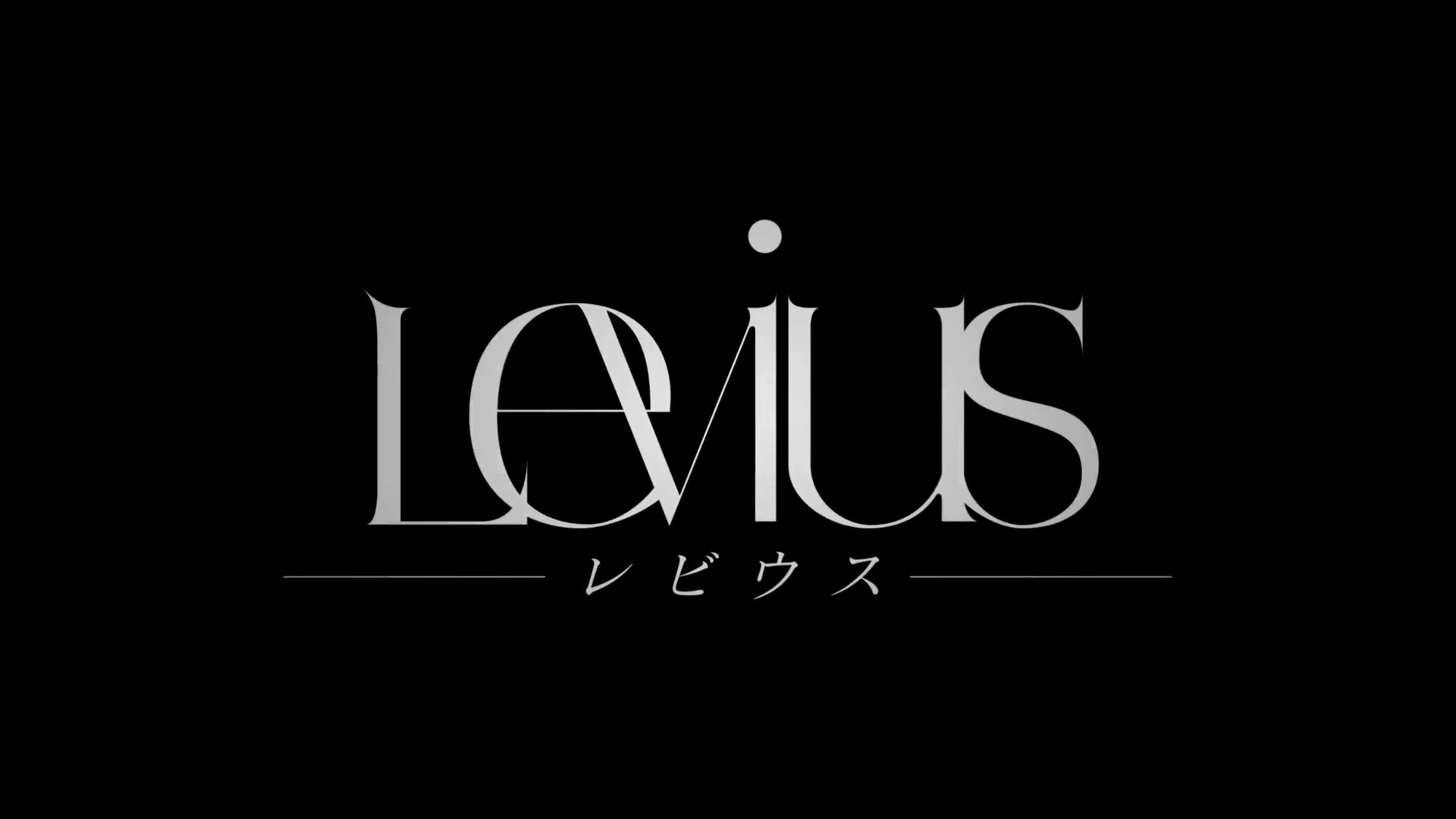 Levius 1. Sezon 10. Bölüm