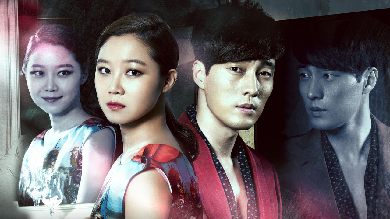 Master’s Sun 1. Sezon 14. Bölüm