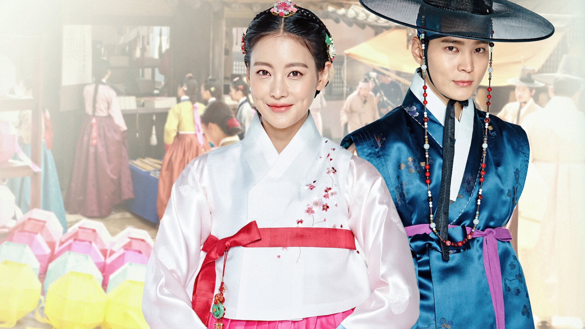 My Sassy Girl 1. Sezon 14. Bölüm