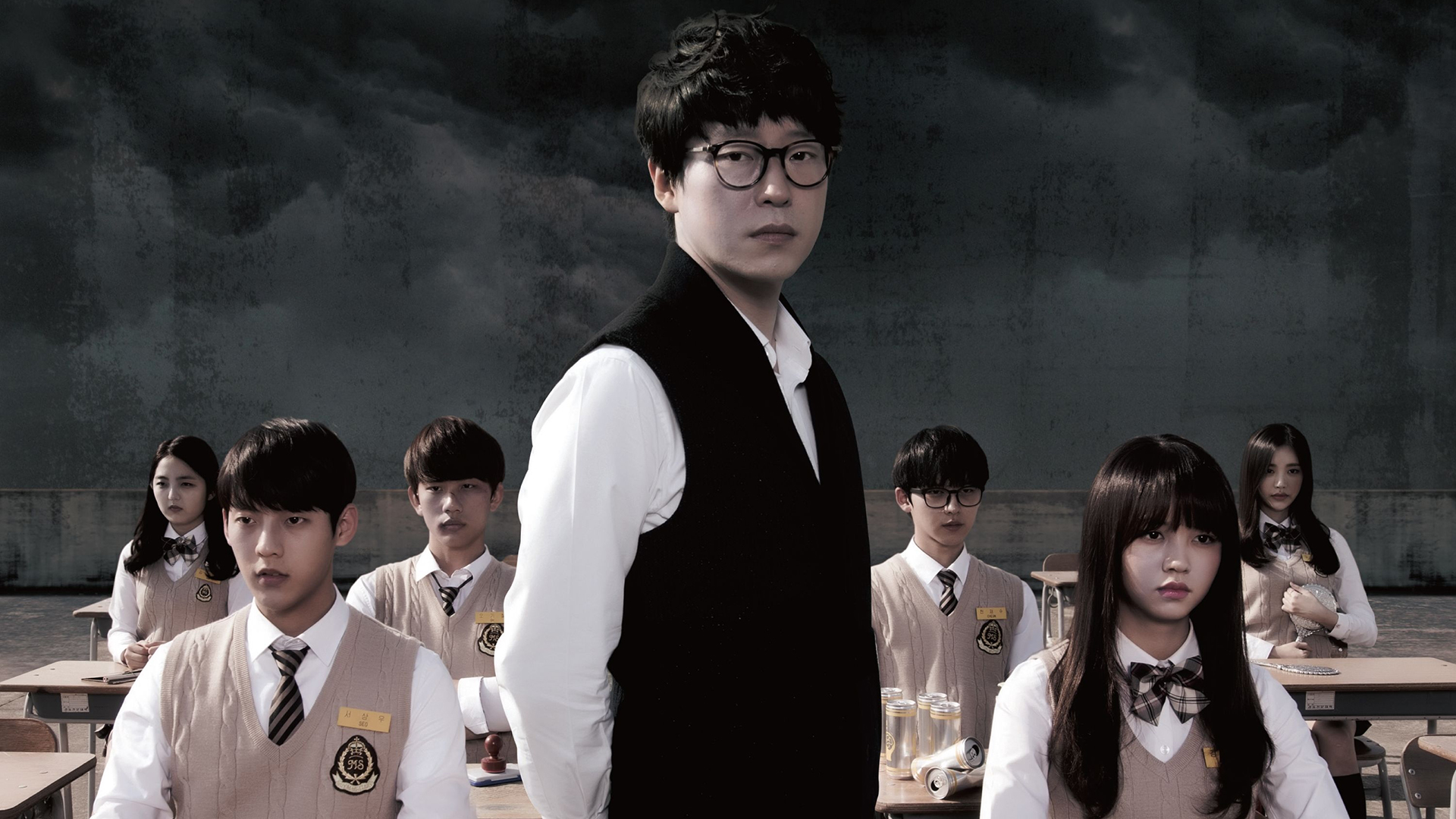 Nightmare Teacher 1. Sezon 2. Bölüm