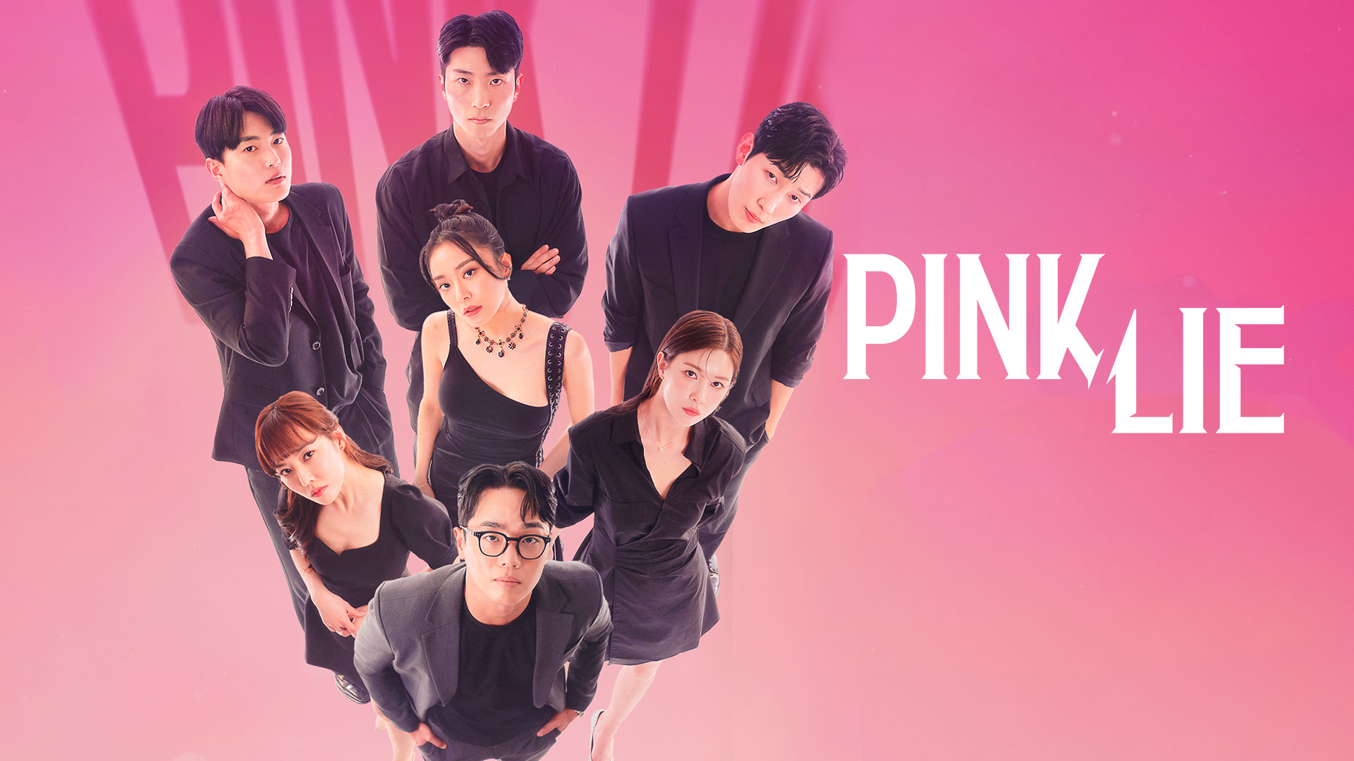 Pink Lie 1. Sezon 3. Bölüm