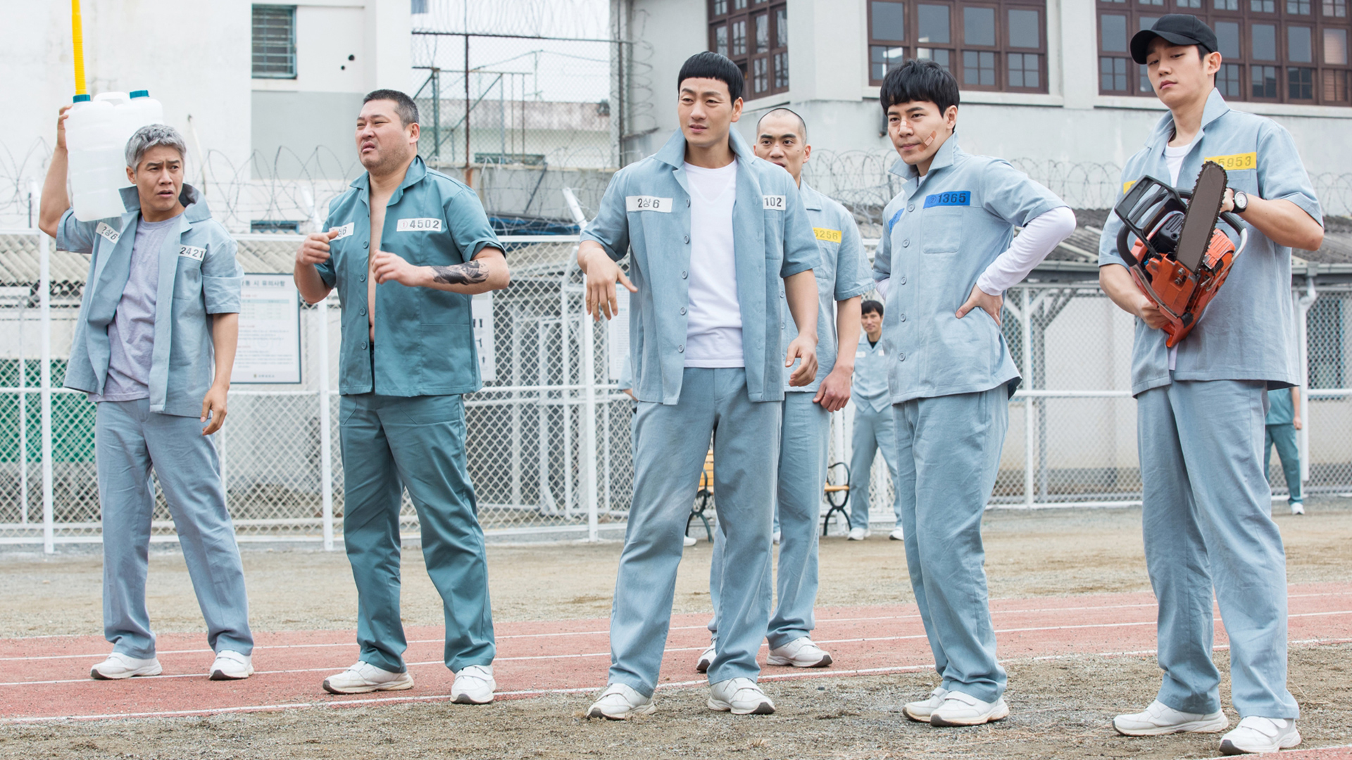 Prison Playbook 1. Sezon 16. Bölüm