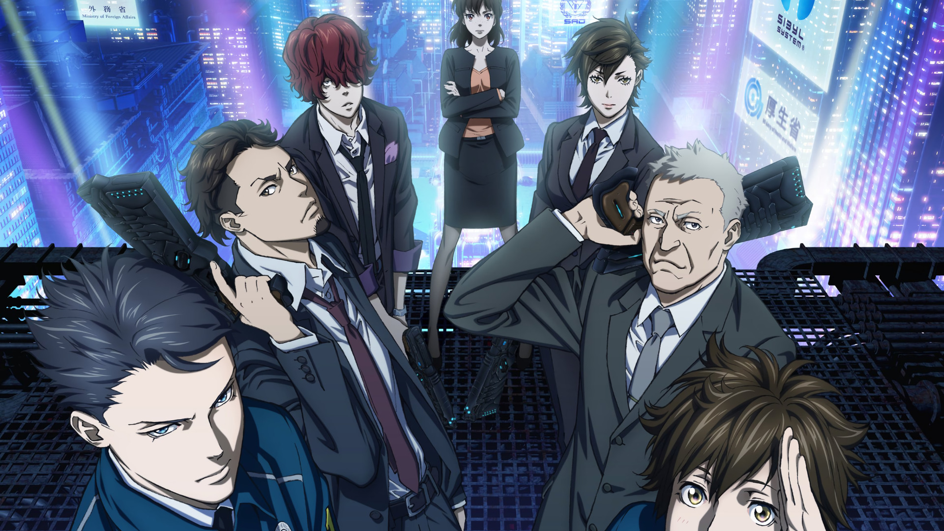 Psycho-Pass 1. Sezon 9. Bölüm