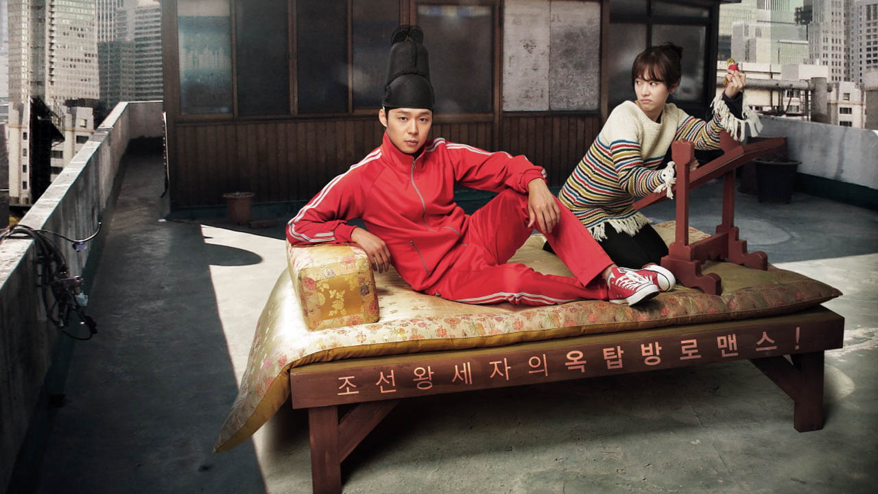 Rooftop Prince 1. Sezon 19. Bölüm