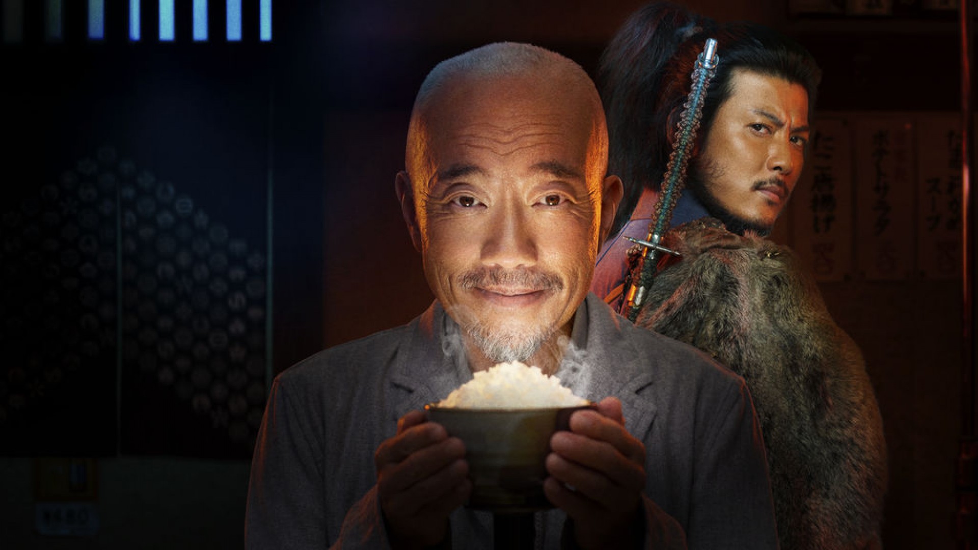 Samurai Gourmet 1. Sezon 12. Bölüm