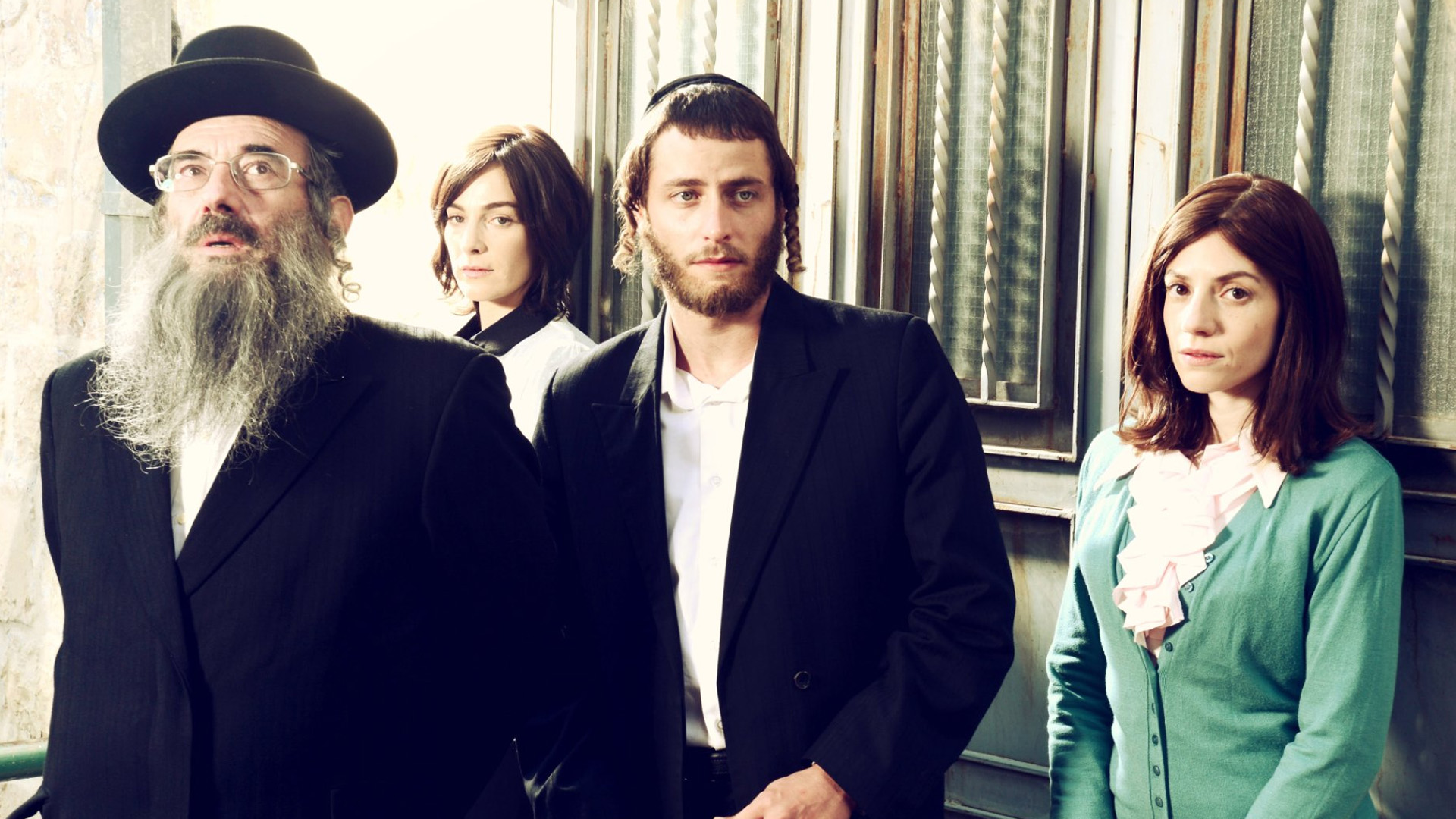 Shtisel 2. Sezon 6. Bölüm