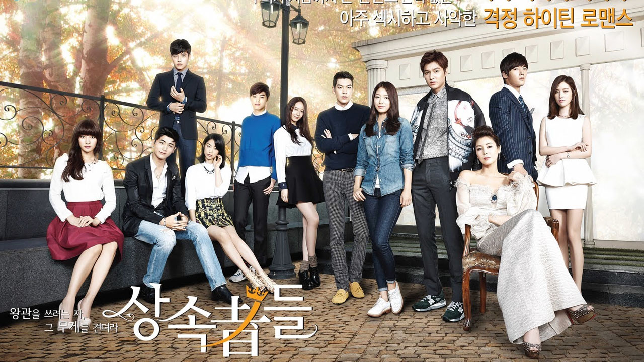 The Heirs 1. Sezon 18. Bölüm