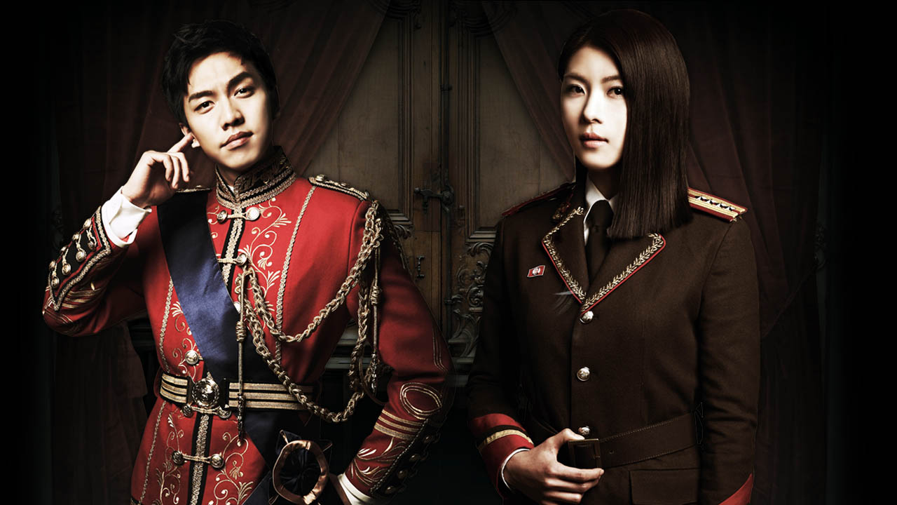 The King 2 Hearts 1. Sezon 4. Bölüm