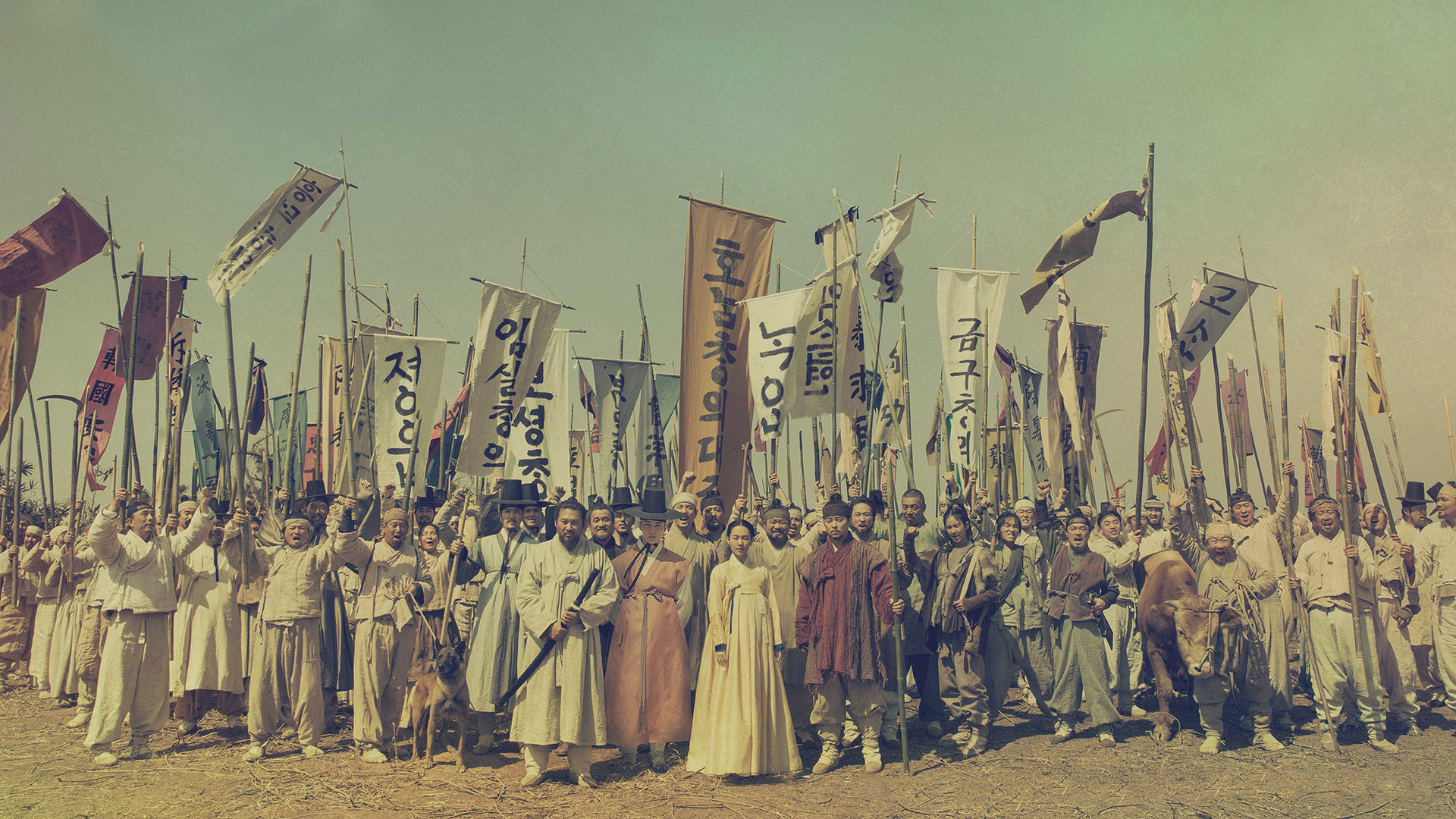 The Nokdu Flower 1. Sezon 3. Bölüm