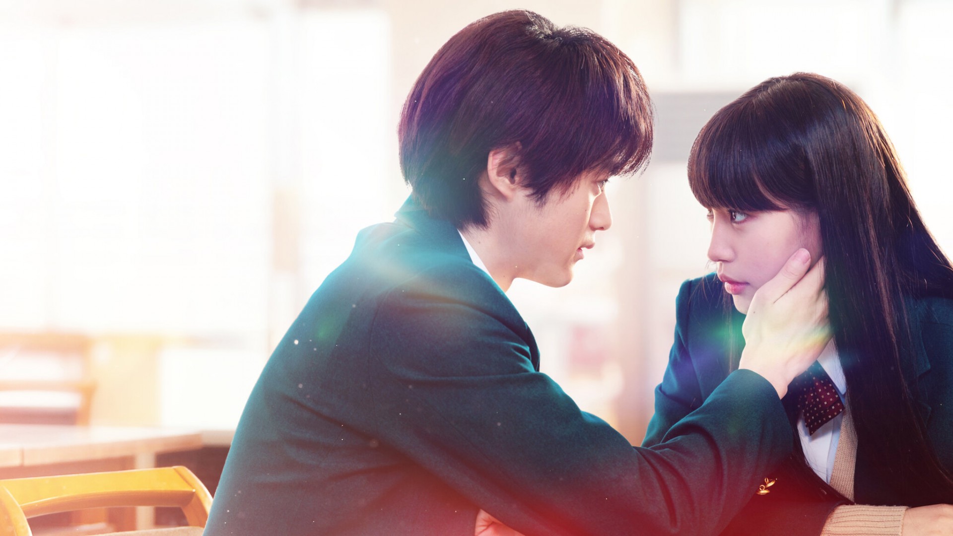From Me to You: Kimi ni Todoke 1. Sezon 3. Bölüm