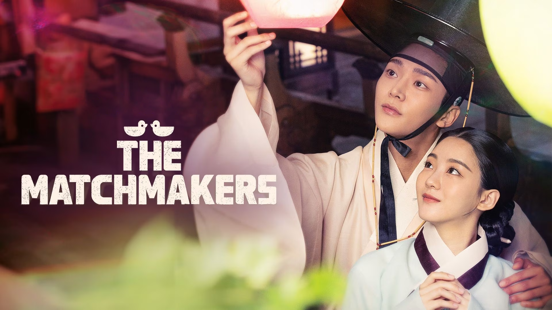 The Matchmakers 1. Sezon 9. Bölüm