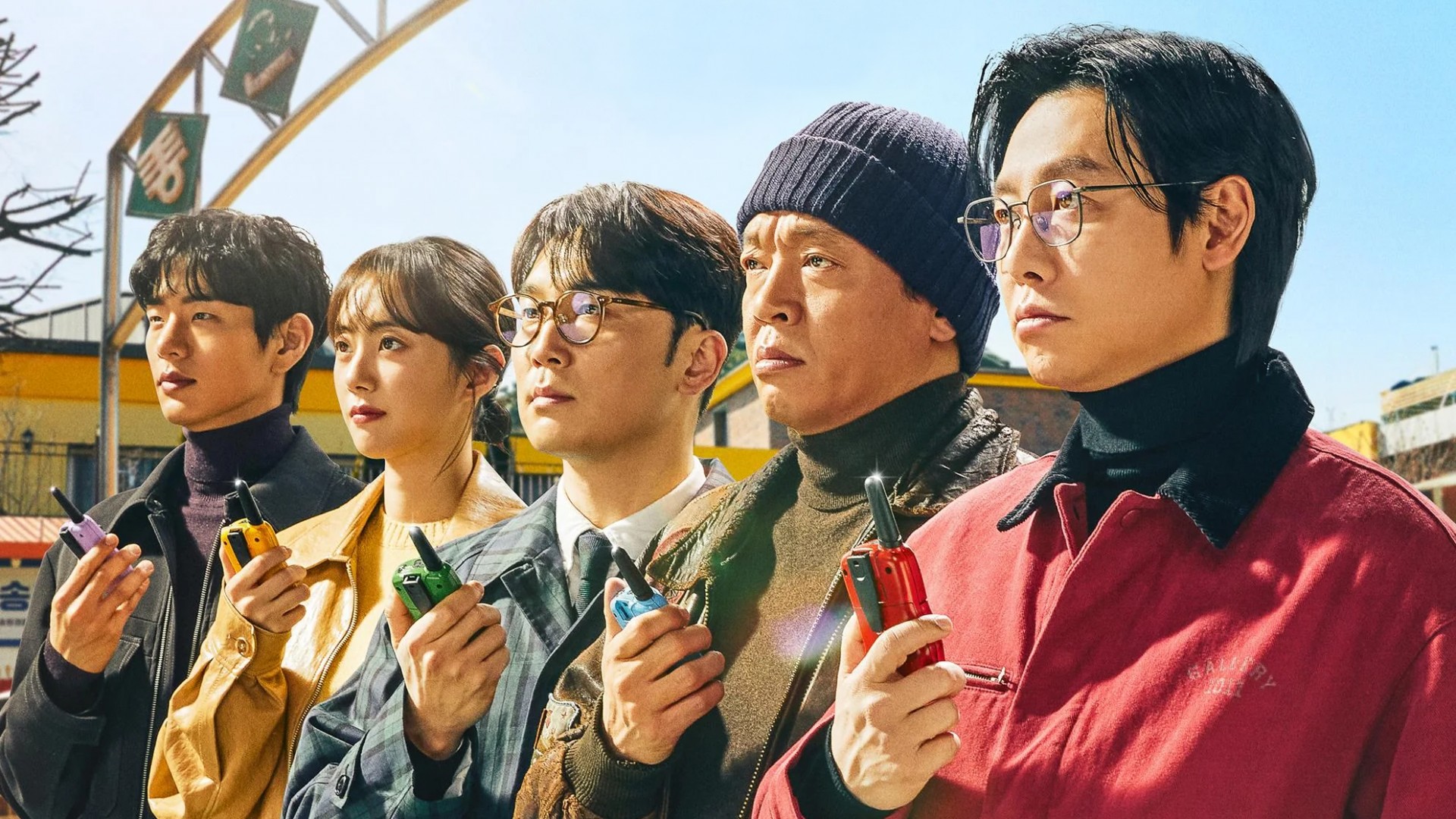 Seoul Busters 1. Sezon 19. Bölüm