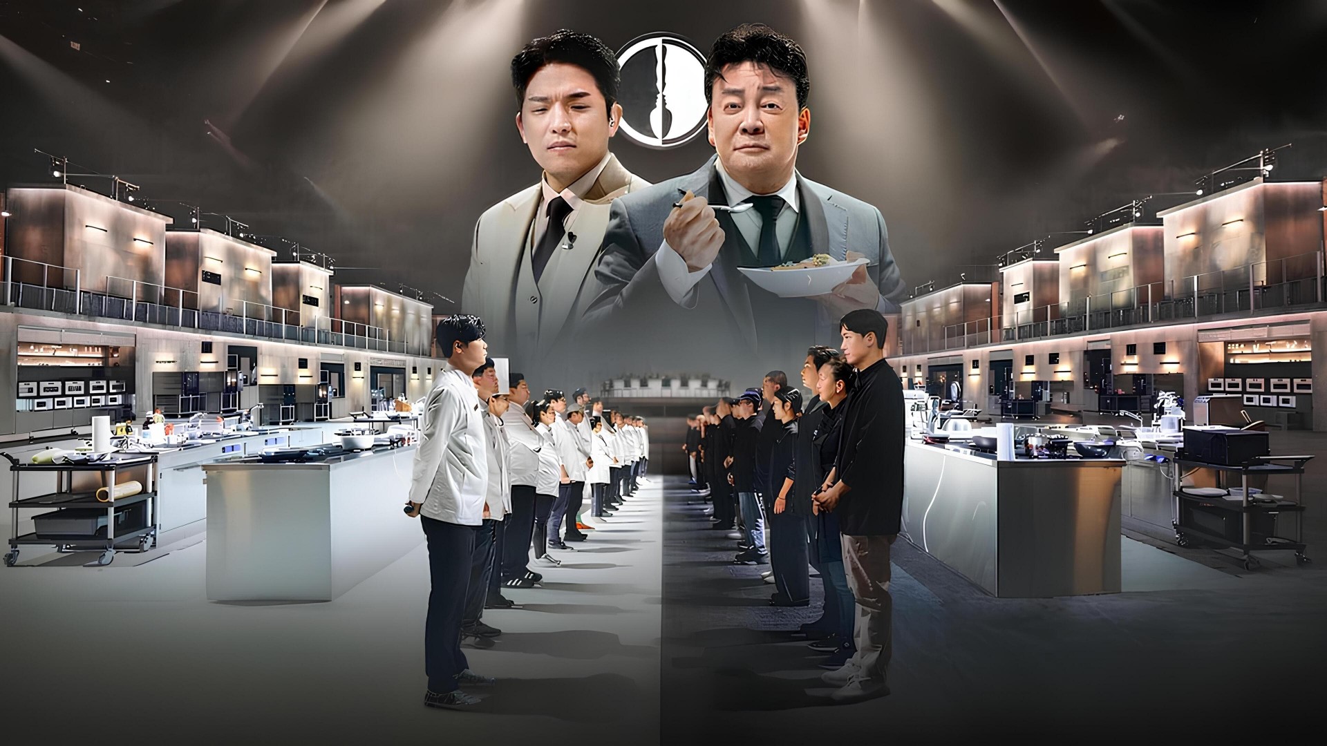 Culinary Class Wars 1. Sezon 12. Bölüm