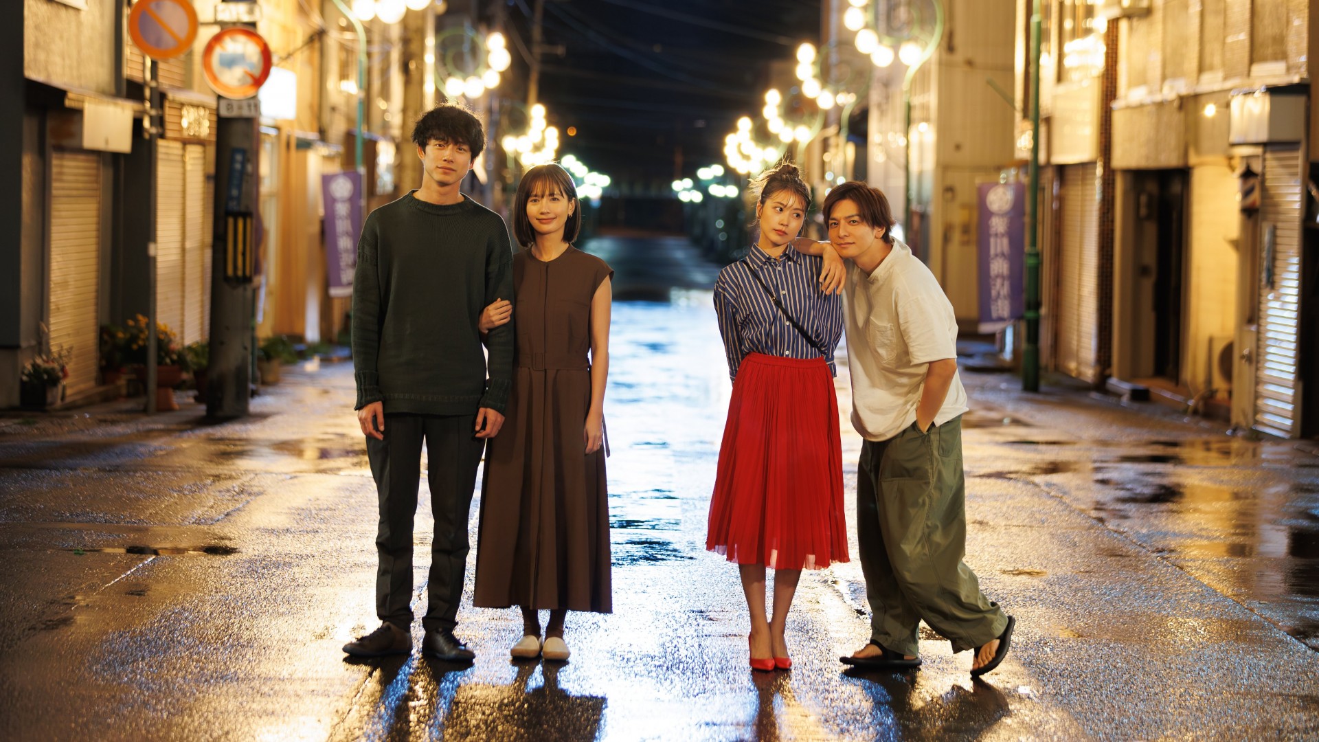 Beyond Goodbye 1. Sezon 6. Bölüm