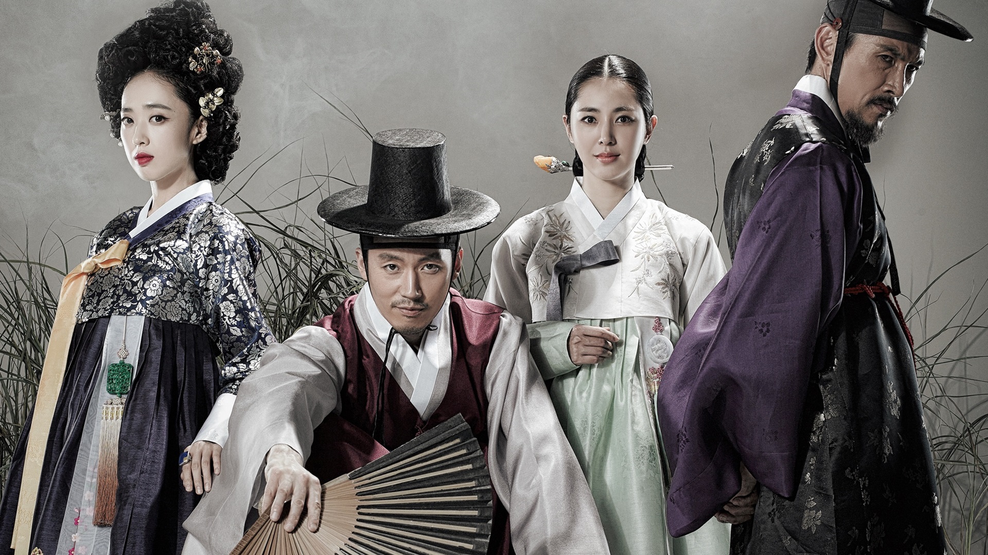 The Merchant: Gaekju 1. Sezon 23. Bölüm
