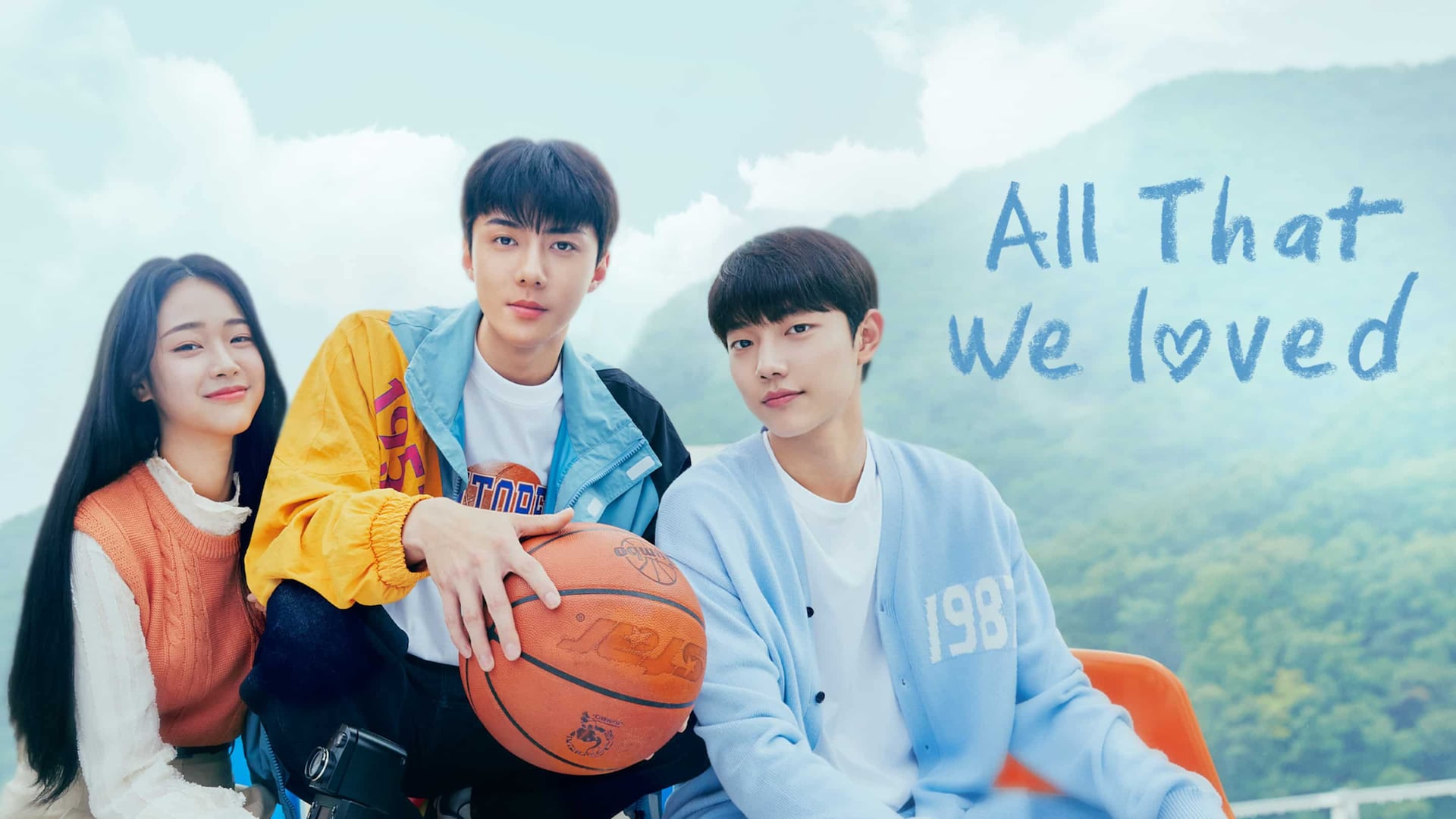 All That We Loved 1. Sezon 8. Bölüm